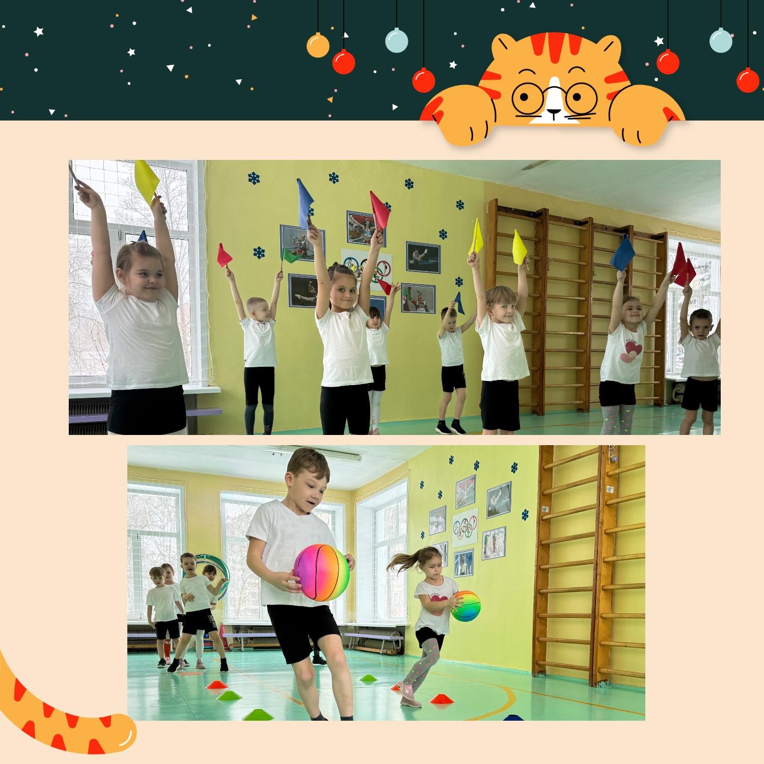 изображение viber 2025 04 07 22 07 52 814