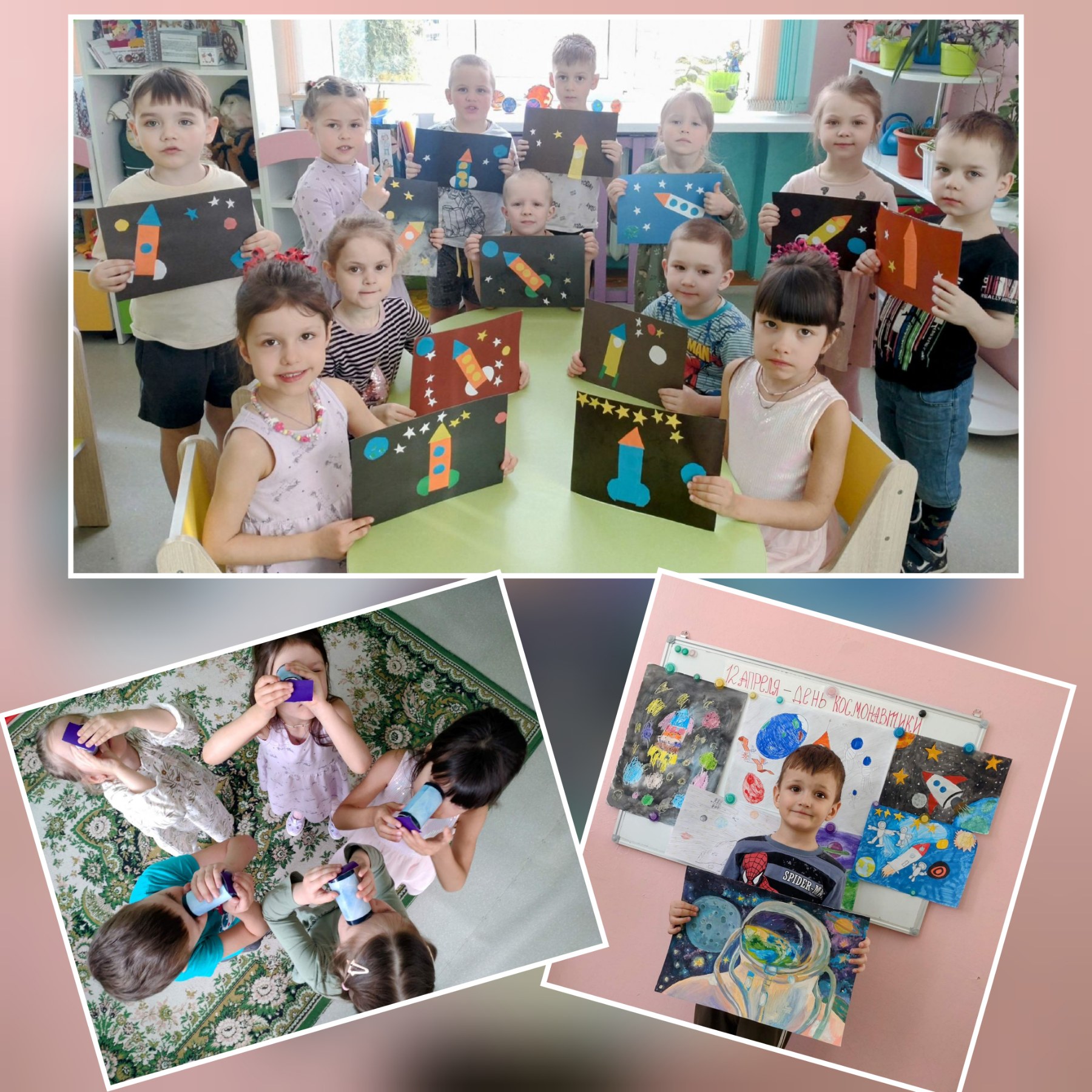 изображение viber 2025 04 15 23 15 18 736