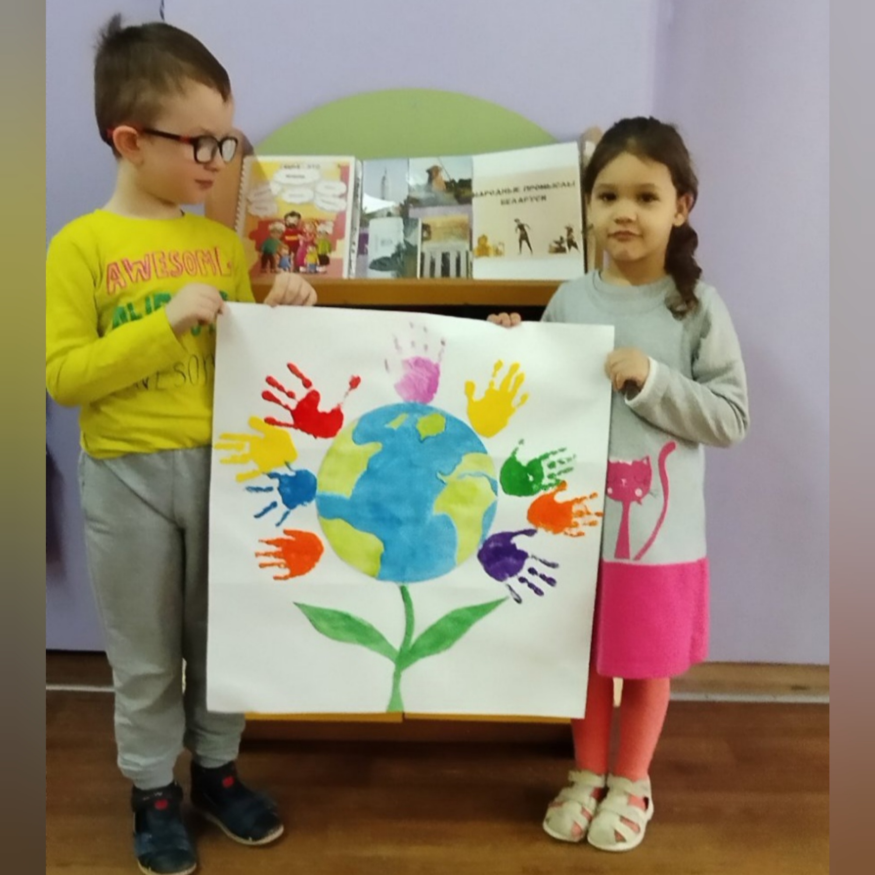 изображение viber 2025 04 24 16 57 14 100