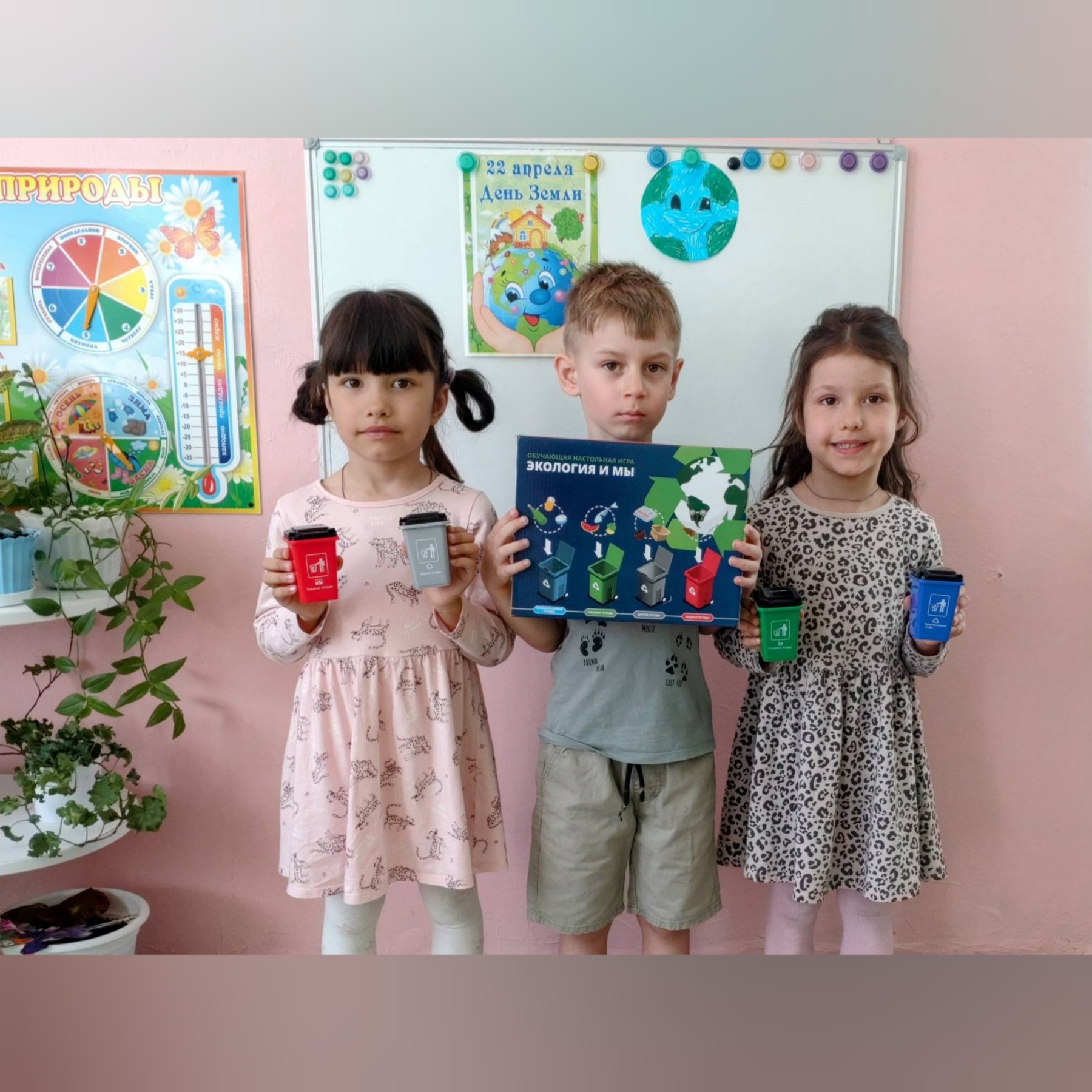 изображение viber 2025 04 24 16 57 15 241
