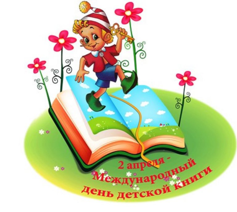изображение viber 2025 04 04 20 59 49 360