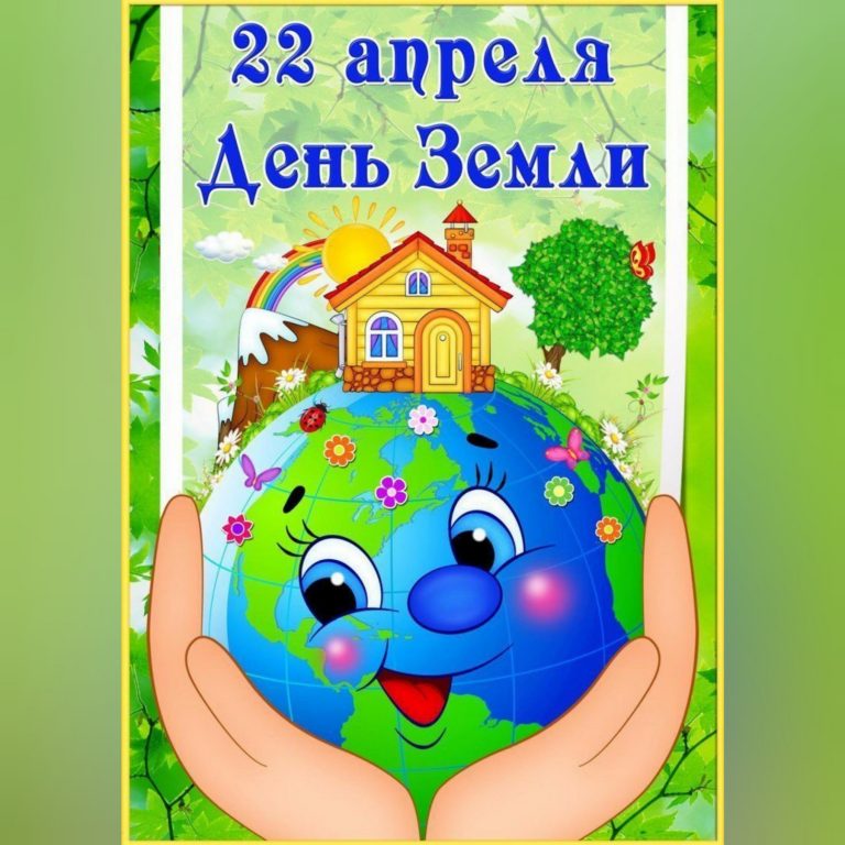 изображение viber 2025 04 24 16 57 14 240
