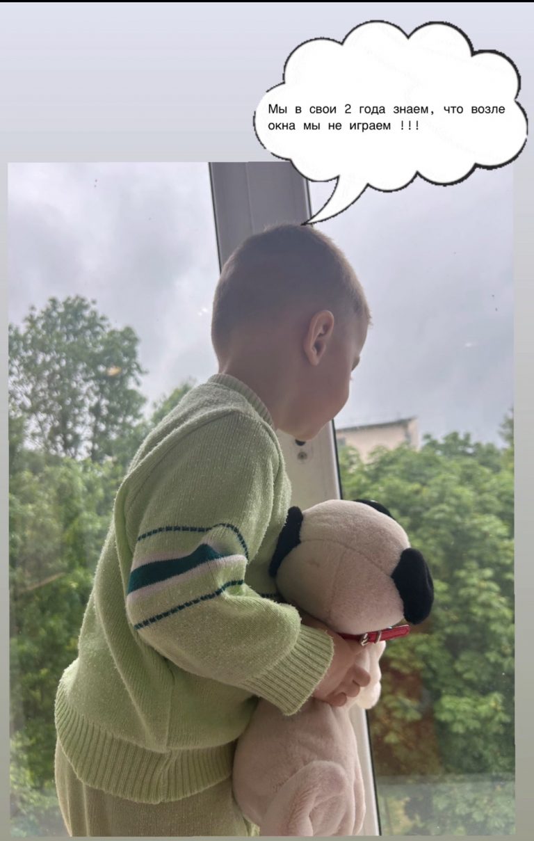 изображение viber 2025 07 07 13 29 43 920