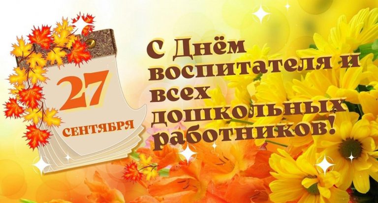 изображение viber 2025 10 09 21 21 08 027