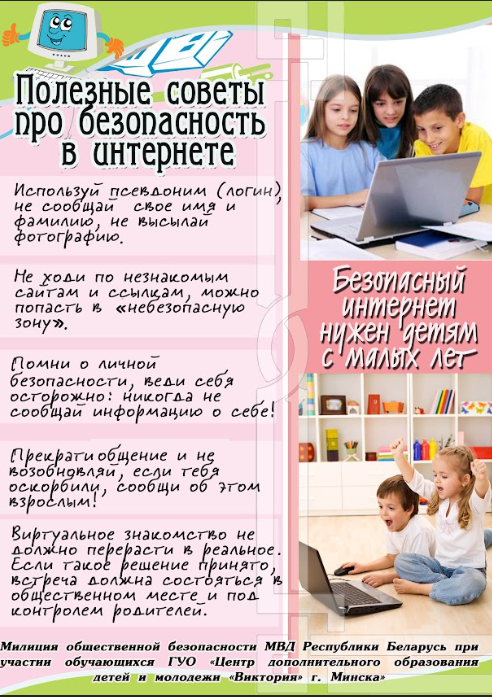 nhjyfdsfghj.png