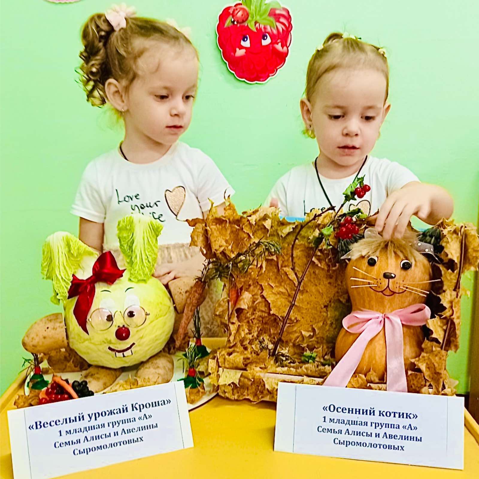 изображение viber 2025 11 15 22 00 47 186