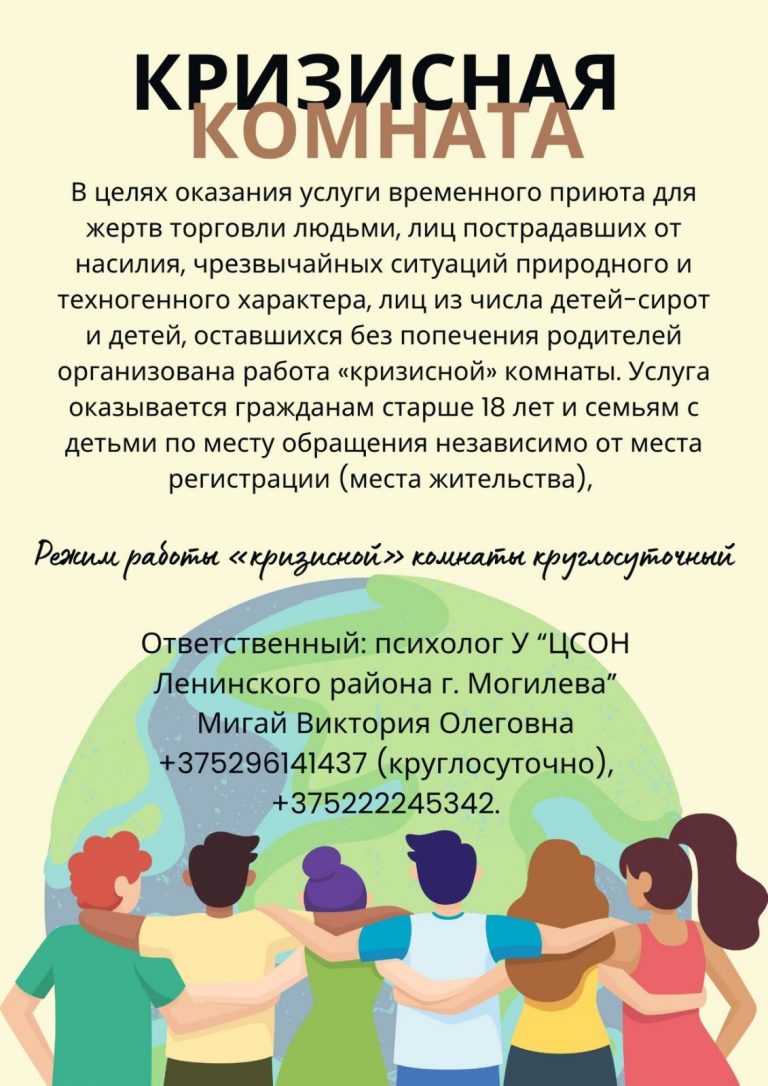 изображение viber 2025 11 11 16 32 02 691