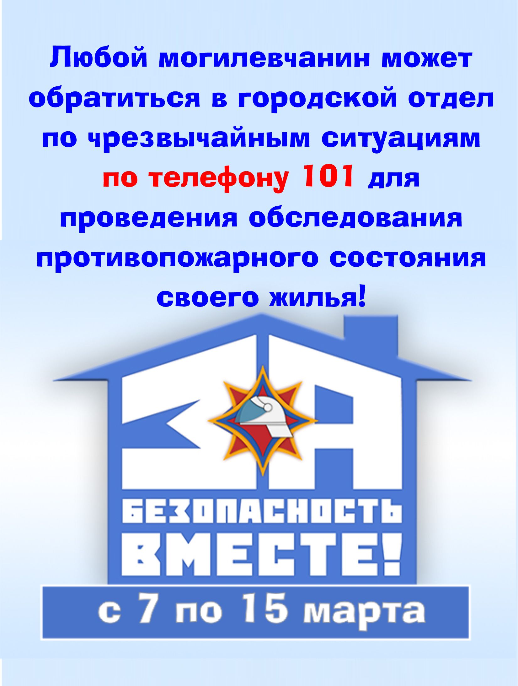 нью