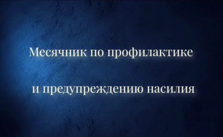 изображение viber 2026 03 10 11 49 59 085