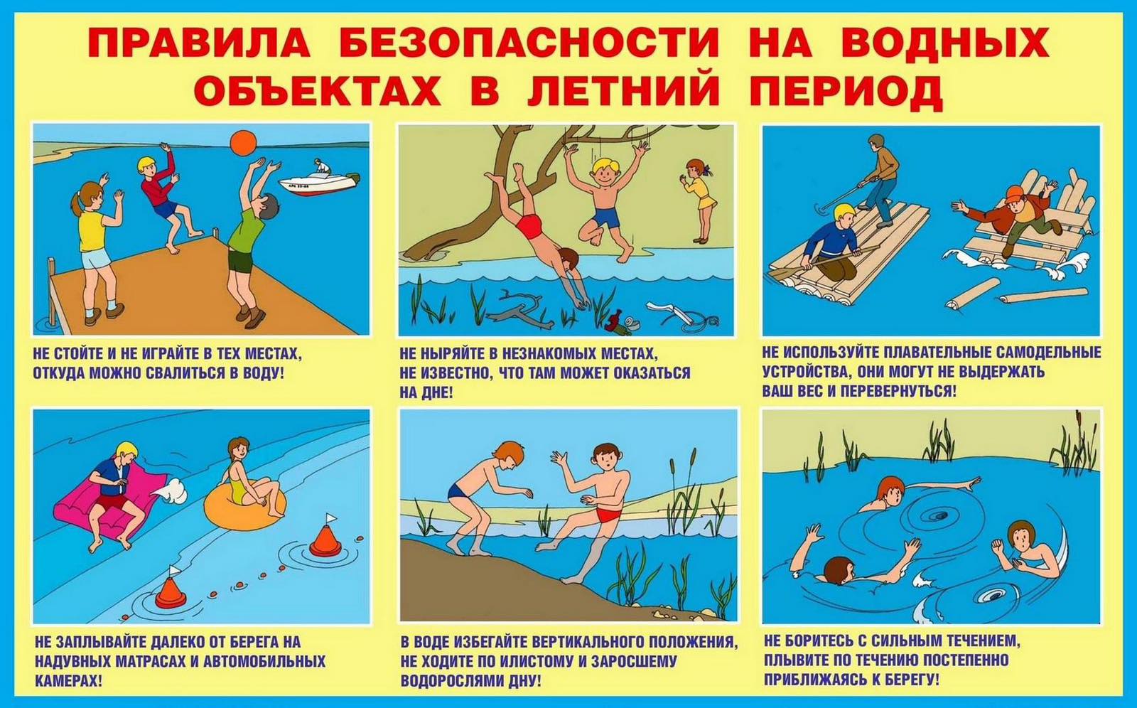 изображение viber 2026 04 15 21 19 46 872