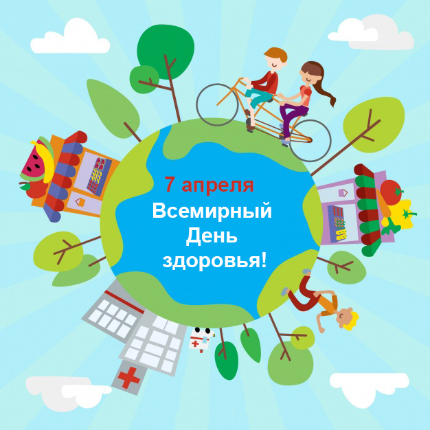 изображение viber 2026 04 15 22 12 35 619