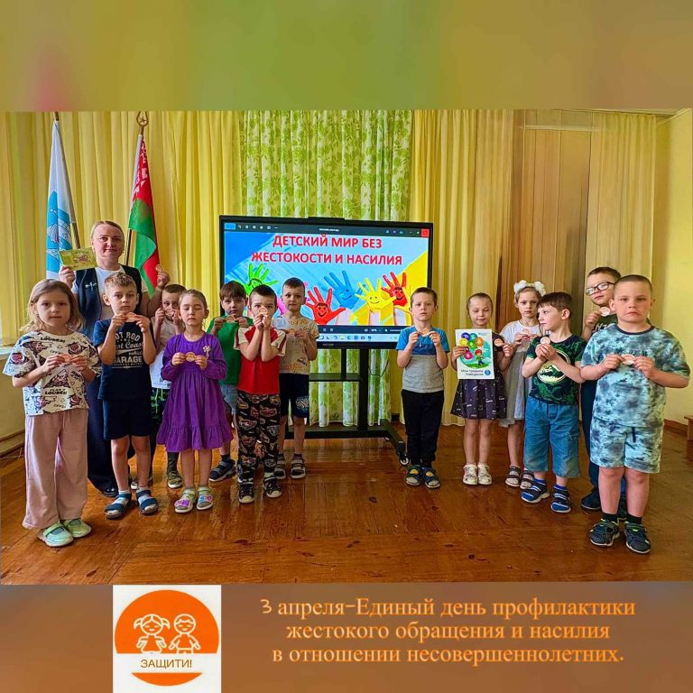 изображение viber 2026 04 15 22 12 35 012