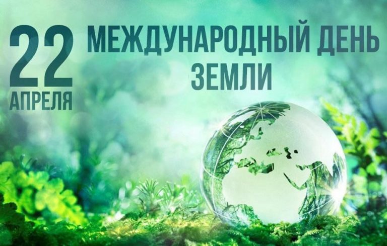 изображение viber 2026 04 26 20 09 59 381