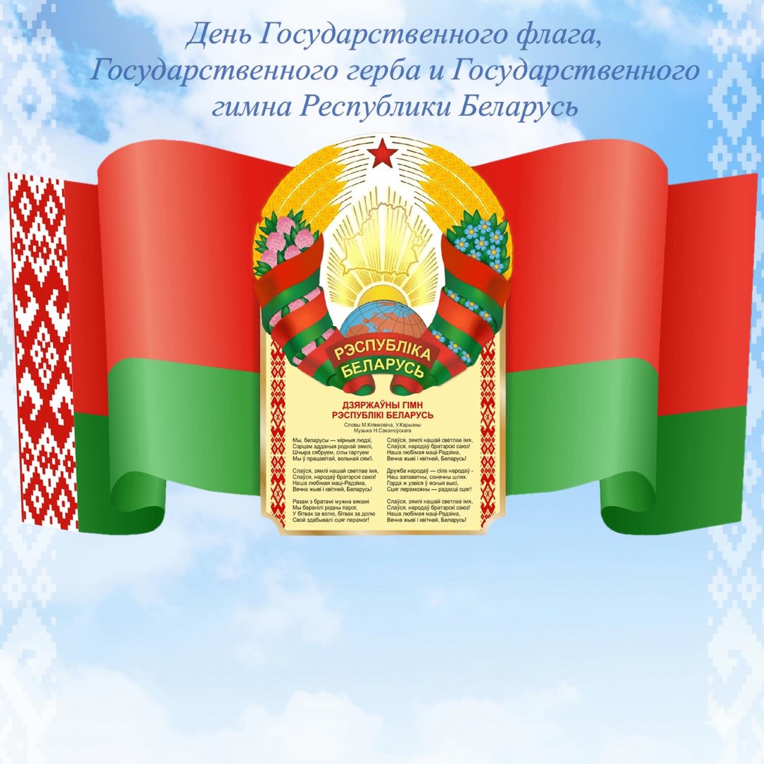 изображение viber 2026 05 10 22 29 06 968