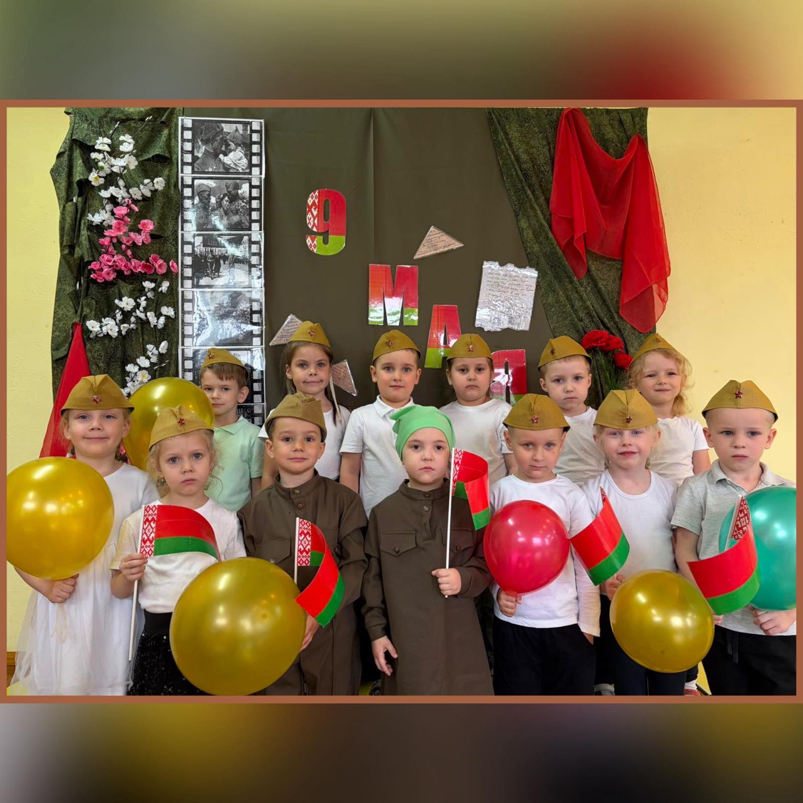 изображение viber 2026 05 10 22 29 13 682