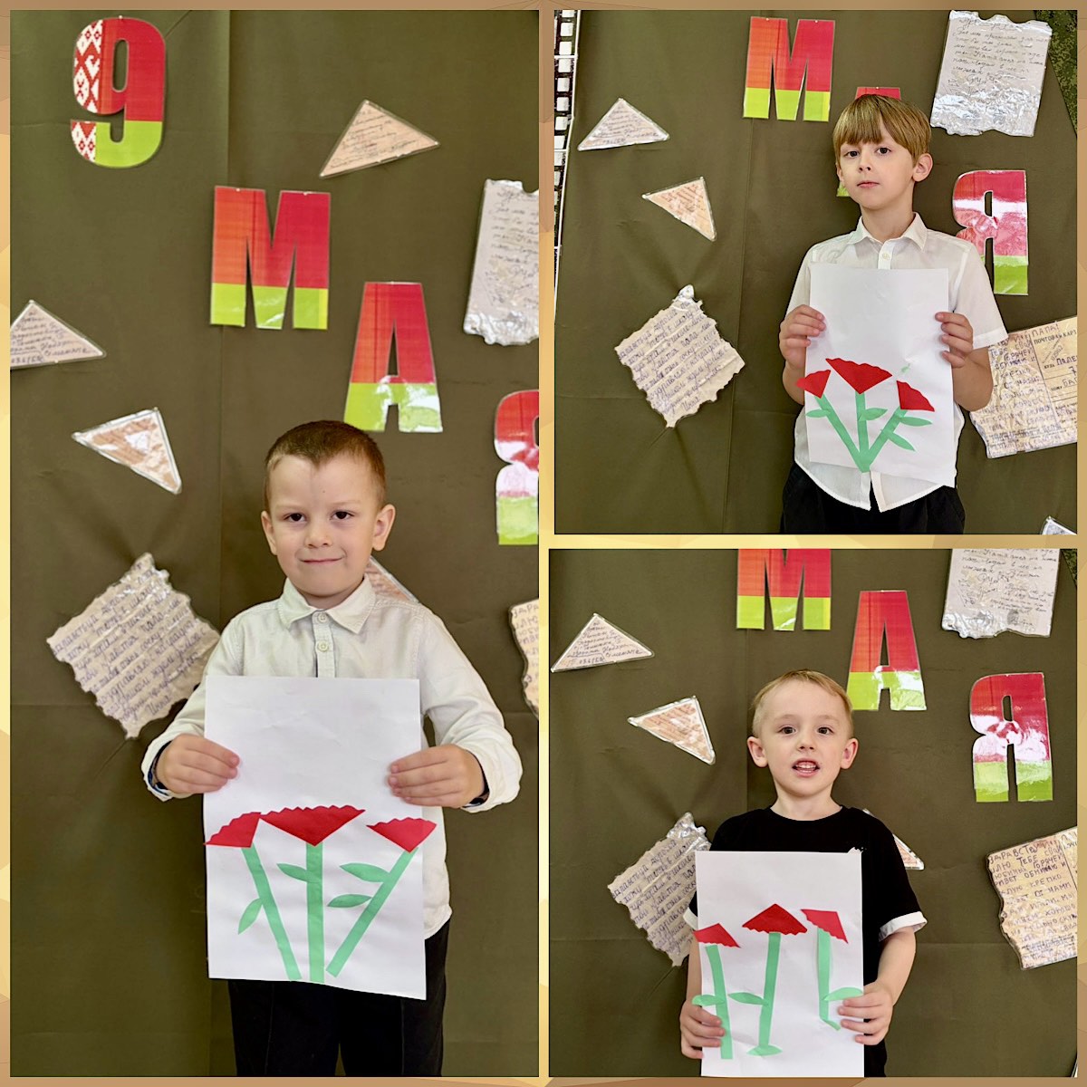 изображение viber 2026 05 10 22 29 15 889