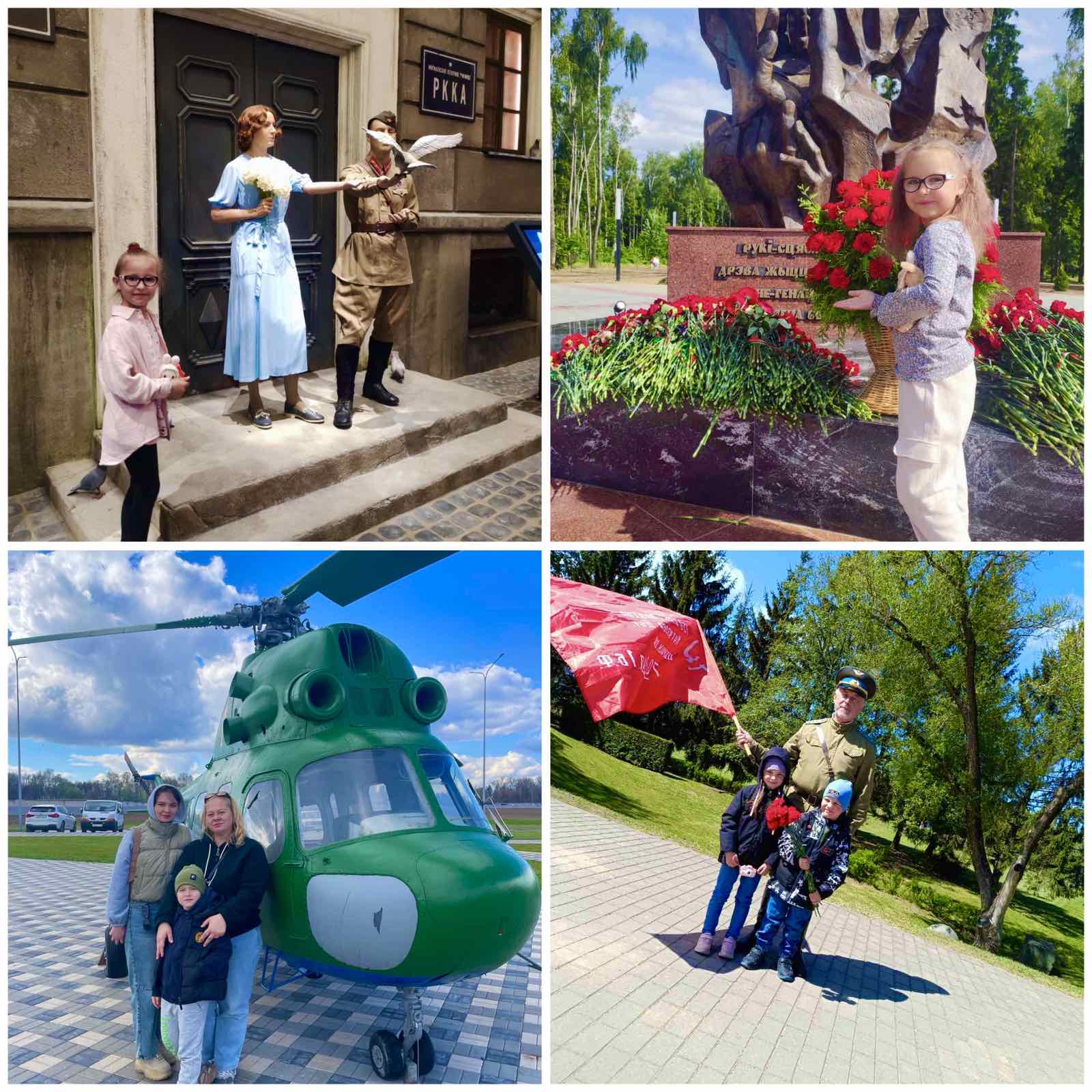 изображение viber 2026 05 10 22 29 16 717
