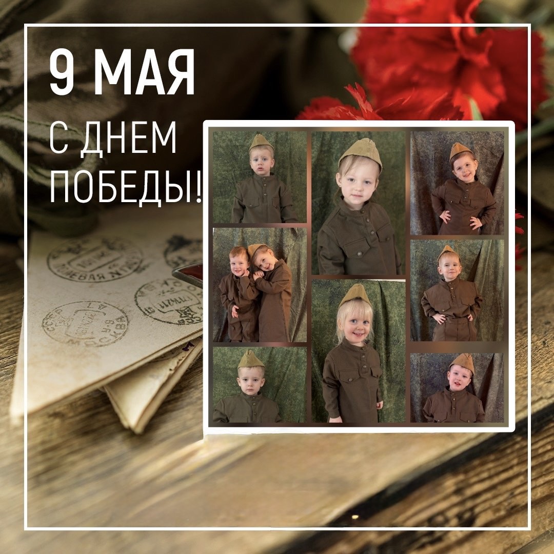 изображение viber 2026 05 10 22 29 17 537