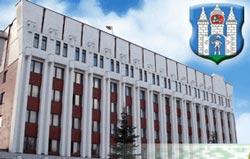 Администрация Ленинского района г. Могилёва